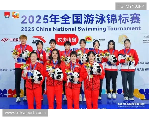 世界游泳接力技术统计平台用户培训与使用指南,2021游泳接力赛 世界游泳接力技术统计平台用户培训与使用指南,2021游泳接力赛