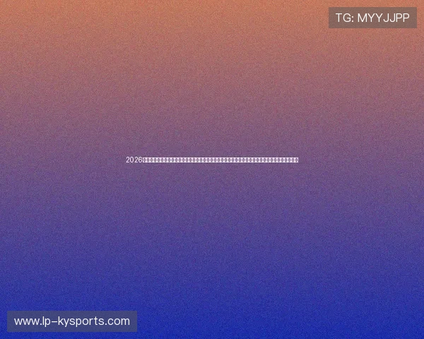2026网球破圈的最贵代价!当娱乐明星频繁坐上温网头排,真正的老球迷却因为天价门票被无情拒之门外 2026网球破圈的最贵代价!当娱乐明星频繁坐上温网头排,真正的老球迷却因为天价门票被无情拒之门外